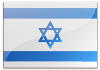 международные грузоперевозки в Израиль